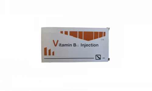 Buy Vitamin B12 Injection | Vitamin B12 Injection Price| Vitamin B12  Injection Manufacturers & Suppliers